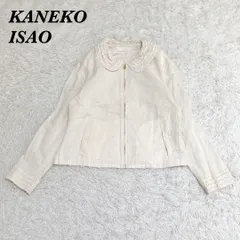 2026年最新】KANEKO ISAO レディース ジャンパー・ブルゾンの人気