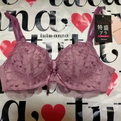 新品 チュチュアンナ A65  超盛ブラ 盛りブラ  ⑤  定価 2530円