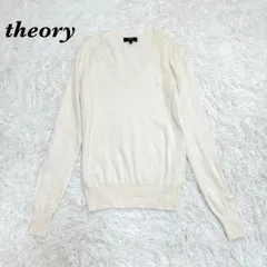 theory カシミヤ 100% Vネック ニット S 長袖 ホワイト