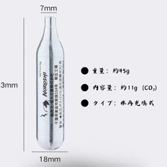 NOROSHI CO₂ ボンベ CO2カートリッジ エアガン マガジン用12g 100本