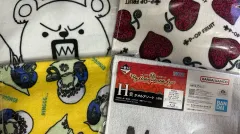 ONE PIECE（ワンピース） 一番くじ タオル 4 犬