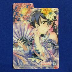 EX15-040[SP]：園田海未 ラブライブ! スクコレまとめて買いで割引