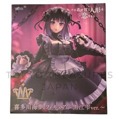 あ*ら様 大谷映美里 直筆 イコラブ 生写真 貴族衣装 IDフォト 4カット