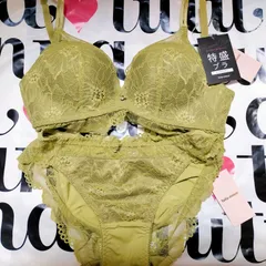 新品 タグ付  C65  チュチュアンナ 特盛ブラ 上下セット M  ⑦  定価 3498円