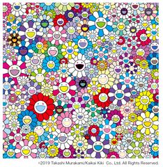 村上隆　Murakami.Flower #0000 Takashi Murakami, Kaikai Kiki | Murakami.Flower #0000 (2021