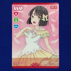 ラブライブ カードゲーム ラブカ 櫻井陽菜 PE 百生吟子 - メルカリ