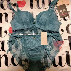 新品  A65  チュチュアンナ 特盛ブラ 上下セット ⑨   定価3718円