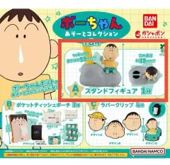 ボーちゃん アソート A賞 スタンドフィギュア ドールボーちゃん 鉛筆立て ガチャ カプセルトイ