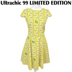 Item thumbnail for item 8472e2f1-3d8e-4a2f-9fdc-ed5254758bd2