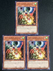 遊戯王 エクスチェンジ G5-03 シークレットレア 2期 2枚 - メルカリ