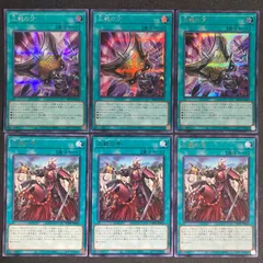 2026年最新】三戦の人気アイテム - メルカリ