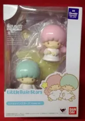 2026年最新】リトルツインスターズ フィギュアの人気アイテム - メルカリ