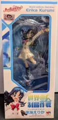 2026年最新】世界制服作戦 来海えりかの人気アイテム - メルカリ