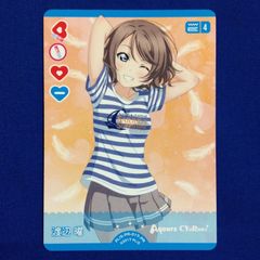 徒町小鈴 ラブライブ カードゲーム ラブカ PR - メルカリ