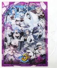 FGO カルデアサテライトステーション アクリルプレート 福井 限定 