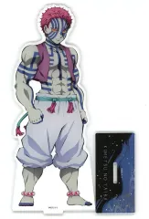 【中古】アクリルスタンド・アクリルパネル 猗窩座 ビッグアクリルスタンド 「鬼滅の刃 アニプレックス オンラインくじ ～鬼集結～」 A賞