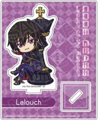 【中古】アクリルスタンド・アクリルパネル ルルーシュ・ランペルージ(チェスデフォルメ ver.) アクリルスタンド 「コードギアス 反逆のルルーシュ」