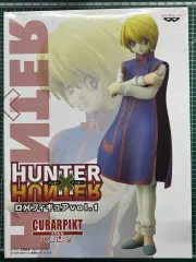 BANPRESTO(バンプレスト) HUNTER×HUNTER(ハンター×ハンター) クラピカ dx フィギュア