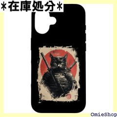 Item thumbnail for item 24a144f5-cdbd-493e-a344-1e3cf1ed3eaa