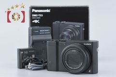 Panasonic パナソニック 【中古】Panasonic パナソニック LUMIX DMC-TX1 ブラック コンパクトデジタルカメラ 元箱付き コンパクトデジタルカメラ