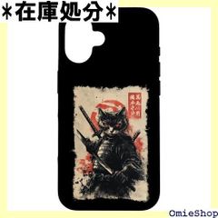 Item thumbnail for item e8f2d890-2ca8-44f4-9b69-d8e97d390e03