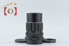 PENTAX ペンタックス 【中古】PENTAX ペンタックス SMC TAKUMAR 6x7 200mm f/4 (用) 単焦点レンズ