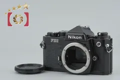 2026年最新】Nikon FE2の人気アイテム - メルカリ