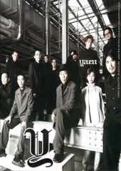 野猿/YAEN 2000GTR BUDOKAN LIMITED INTER C… 野猿/YAEN 2000GTR BUDOKAN LIMITED INTER C… - メルカリ
