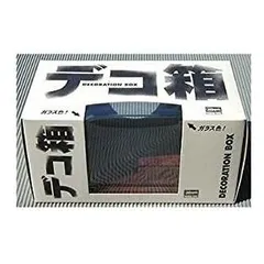 61852 デコ箱S 木目調2 （バーチャルキンファーキッズ）