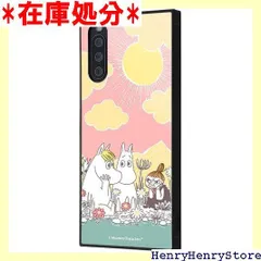 イングレム Xperia 10 III用 、Xperia 10 III Lite用 ケース 耐衝撃 カバー KAKU ムーミン MOOMIN コミック_1 349