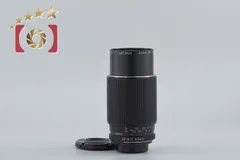 レンズ(ズーム) PENTAX SMC 45-125mm F4 SMC Takumar Zoom 45-125mm F4 Reviews - M42 Screwmount Zoom Lenses