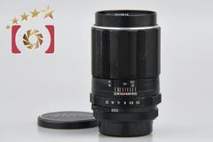 イスコ・ゲッティンゲン テレ・ウェスタナー 180mm F4 M42 - メルカリ