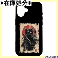 iPhone 16 ヴィンテージ 日本アート アニメ グラフィック 侍 猫戦士 スマホケース 3668