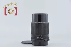 2026年最新】ペンタックス 67 500mmの人気アイテム - メルカリ