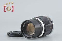 AUTO MIRANDA EC 50mm F1.4 純正リアキャップ付き - メルカリ