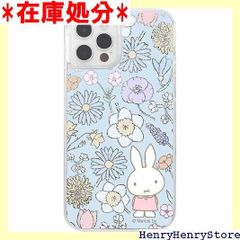 Item thumbnail for item 0ece50fd-3f9e-4225-b3e9-69fe5862d04d