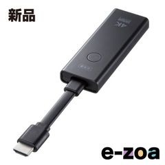 SANWA SUPPLY 4K Wireless HDMI Extender (Transmitter Only) VGA-EXWHD12TX (2663674)