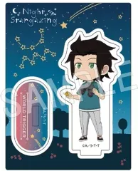 【中古】アクリルスタンド・アクリルパネル 嵐山准 天体観測 ミニキャラver. アクリルスタンド 「ワールドトリガー」