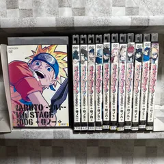 2026年最新】ナルト 中古 全巻の人気アイテム - メルカリ