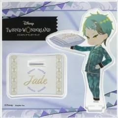 【中古】アクリルスタンド・アクリルパネル ジェイド・リーチ ミニアクリルスタンド くつろぎマイルームver. 「ディズニー ツイステッドワンダーランド」 ジェイドの誕生日記念グッズ