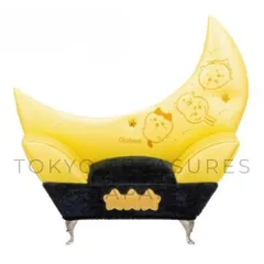 ちいかわ ソファー型ジュエリーボックス（イエロー）