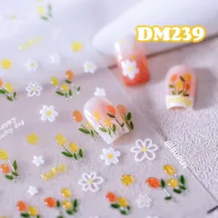 人気 3D ネイルシール チューリップ 花 フラワー 和風 ネイルアート デコ用品 貼る 手作り素材 DM239