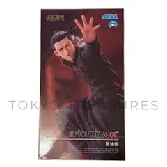 2026年最新】FIGURIZMα 夏油の人気アイテム - メルカリ