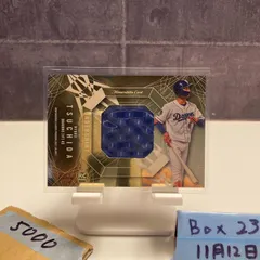 2026年最新】土田龍空 サインの人気アイテム - メルカリ