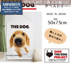 Item thumbnail for item f03e87f4-ca80-42b8-8cb1-a71772f5fcb7