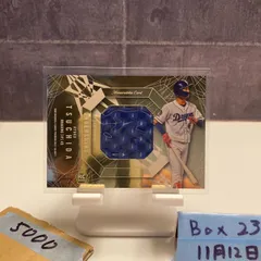 2026年最新】土田龍空 サインの人気アイテム - メルカリ