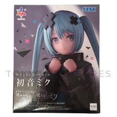 プロセカ ルミナスタ 閉ざされた窓のセカイの初音ミク フィギュア 4点