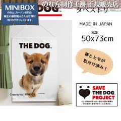 Item thumbnail for item 4cb29903-eef0-407c-865b-3870a4dc690e