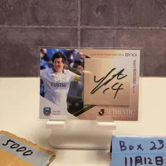 2025 EPOCH Jリーグ 脇坂泰斗 06/55 直筆サインカード 川崎フロンターレ カード