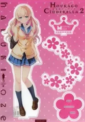 2026年最新】小瀬葉月の人気アイテム - メルカリ